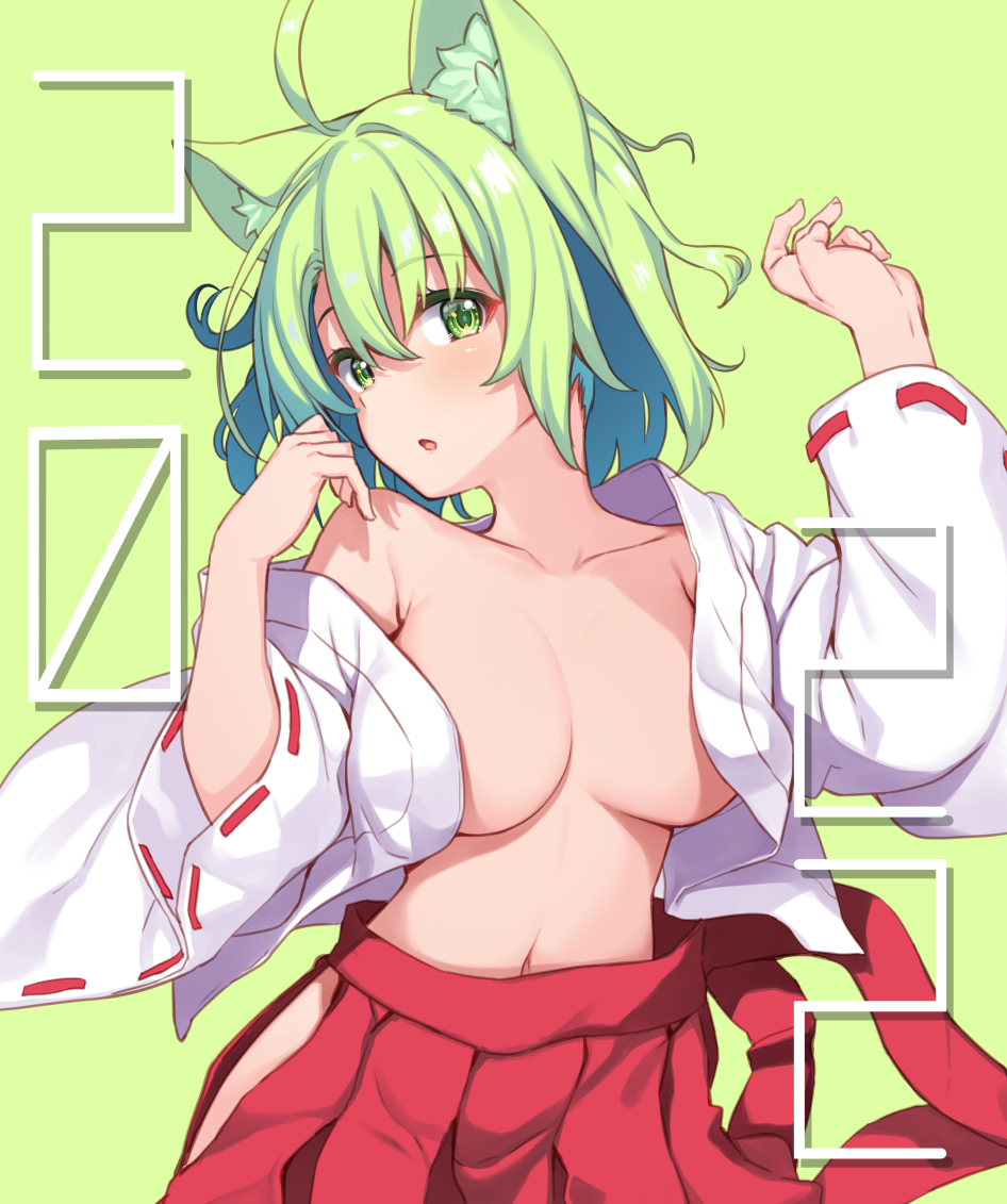 唐突なうちの子宣伝
冬コミはこの子の漫画出します 