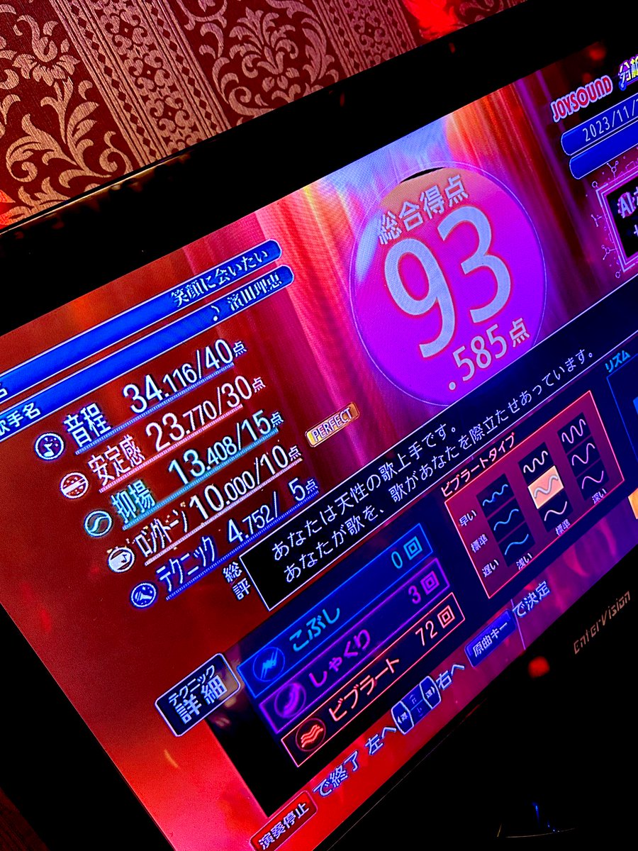 遊くん好きな方必見♡！今月末で閉店します‼️ママレードボーイ　キラカード Amazon.co.jp: ママレードボーイ カード 44 松浦遊 1995 吉住渉