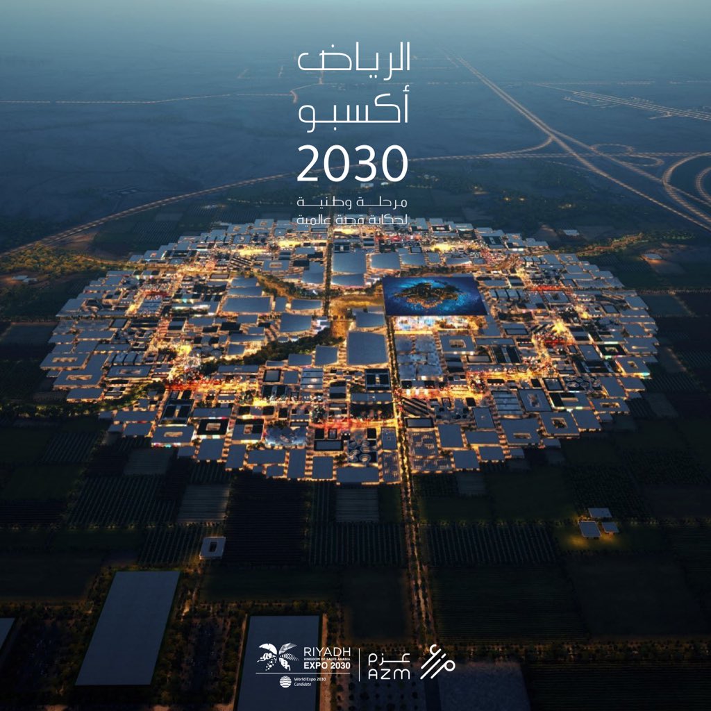 AZM_VC's tweet photo. نهنئ قيادتنا الرشيدة بمناسبة فوز المملكة بتنظيم معرض #الرياض_إكسبو2030 الدولي، والذي جاء ترسيخاً لمكانتها الدولية وتتويجاً لما تعيشه من نهضة استثنائية 

 #الرياض_إكسبو2030 
#الرياض_اختيار_العالم 🇸🇦#RiyadhExpo2030 https://t.co/eiT0tylPFe