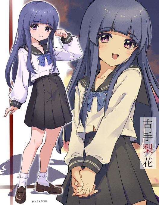 梨花ちゃま(中学生)