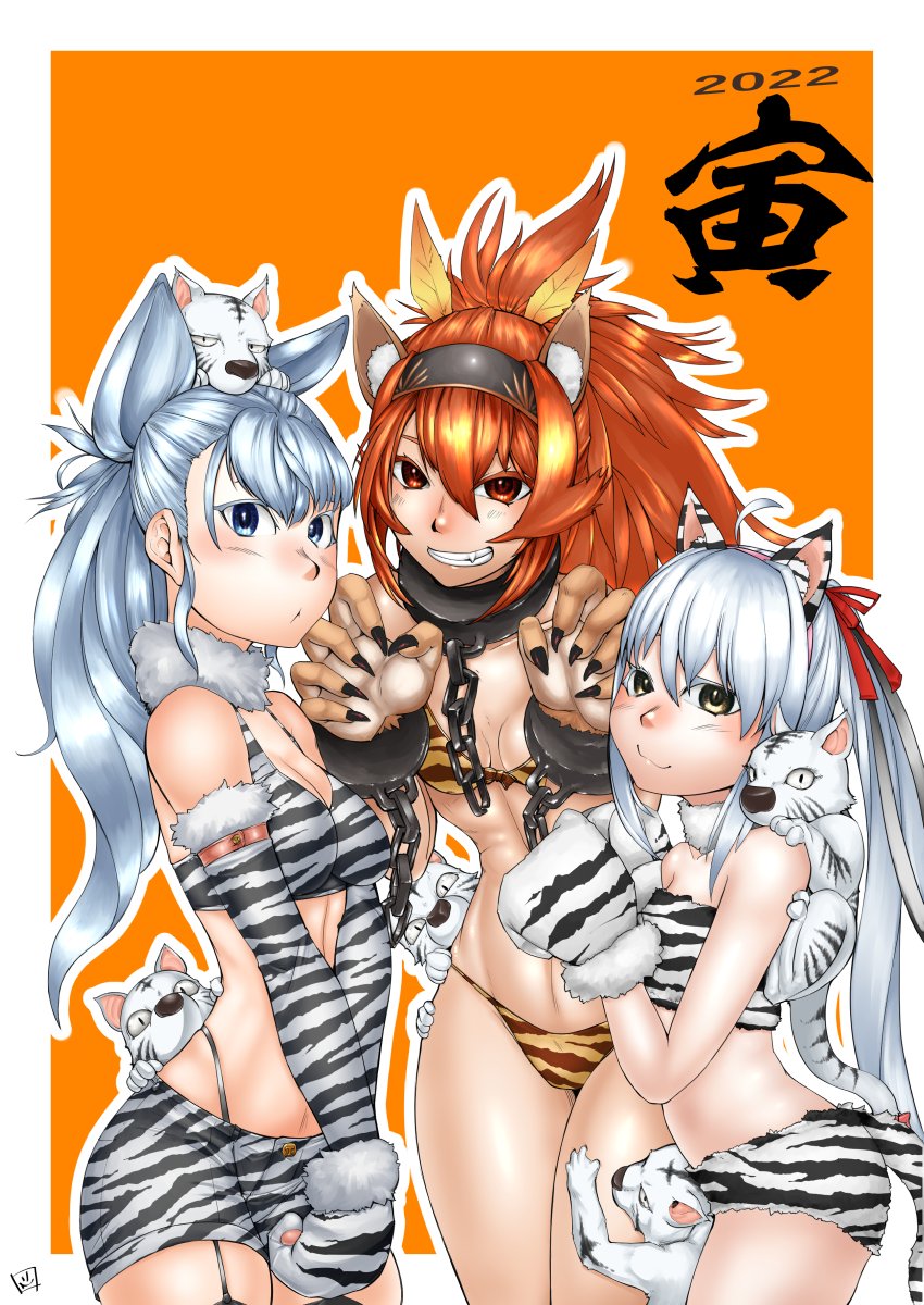 #私としたい事3つを引用RTで教えてくれる
ドンドン持ってこいや_(:3」 ∠)_