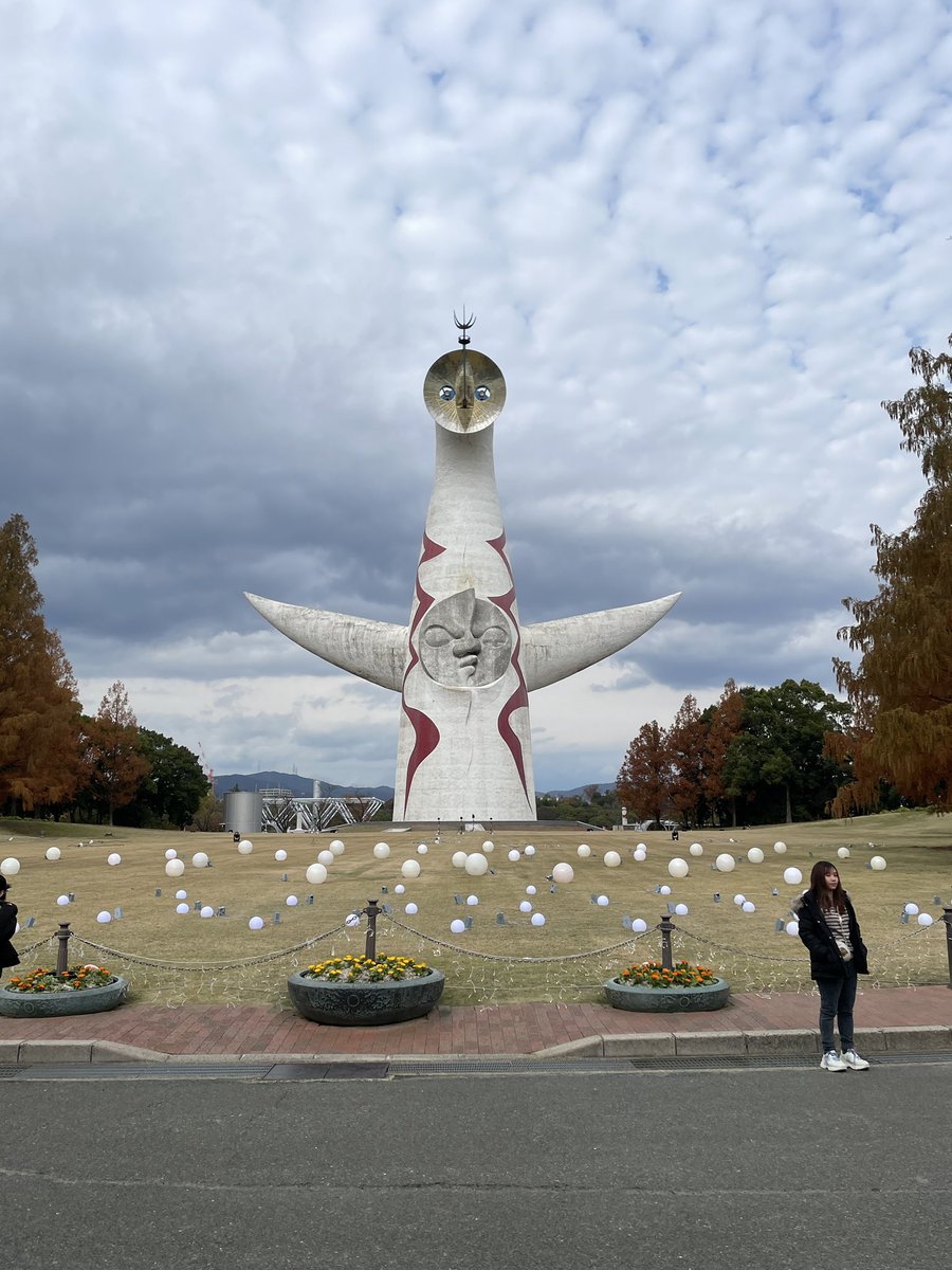 brb7dkpd's tweet photo. 遠征の中日に太陽の塔を見に行って来ました。

ばちデカすぎてすごすぎて怖かったです、

いい場所に来れたなっておもいました、、 https://t.co/Ypa2mHsv3y