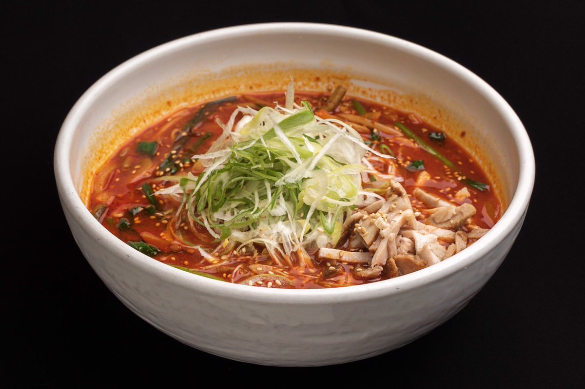 raamen_arata's tweet photo. 【おすすめ】
#ユッケジャンラーメン
辛さの中に甘みとコクがあり
野菜も沢山入っていて
一度食べたら病みつきです◎
これからの寒い季節にもぴったりですので
ぜひ一度お試しください！ https://t.co/B5iILyQd1x