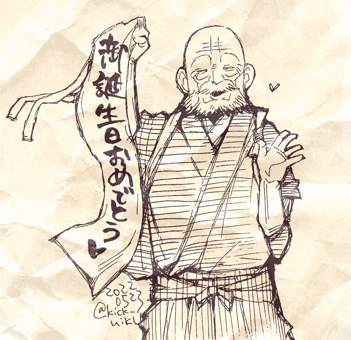 エフゴに永倉さん来たので
ゴカムの永倉さん再掲 