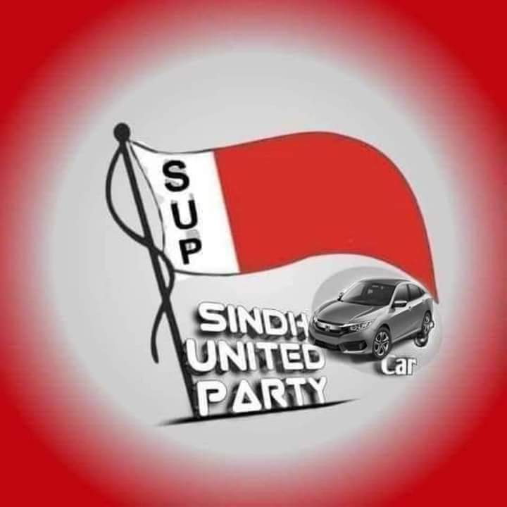 ZulfiqarSup's tweet photo. توھان جو درست ووٽ ئي توھان جي آئيندي جو فيصلو ڪندو . https://t.co/gcYQHeozGT