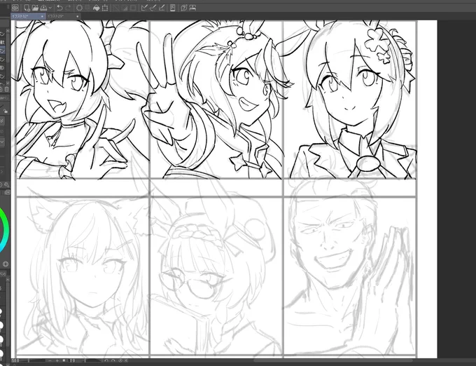 wip 