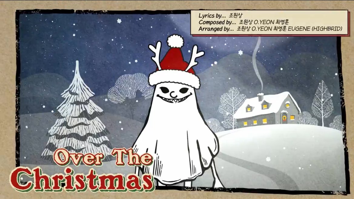 곡 분위기 완전 다르길래 다른 이미지 나올 줄 알았는데 부기맨한테 산타 모자 씌움 어이없어