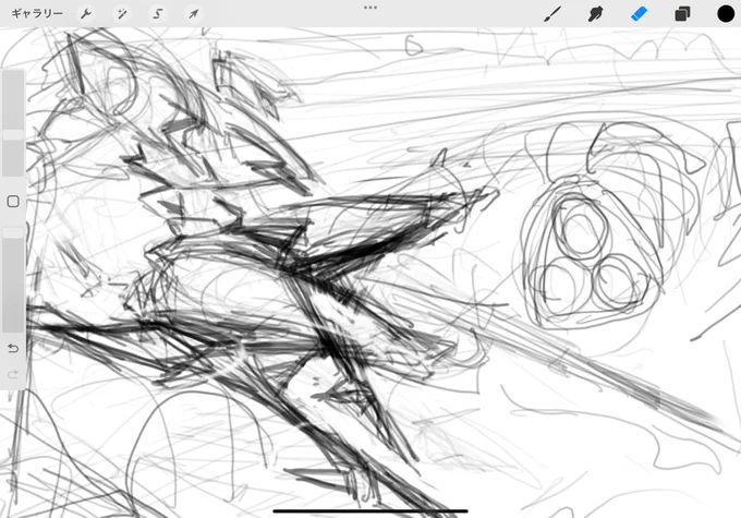 アイスワーム見ないでもザックリ描けることは分かった 