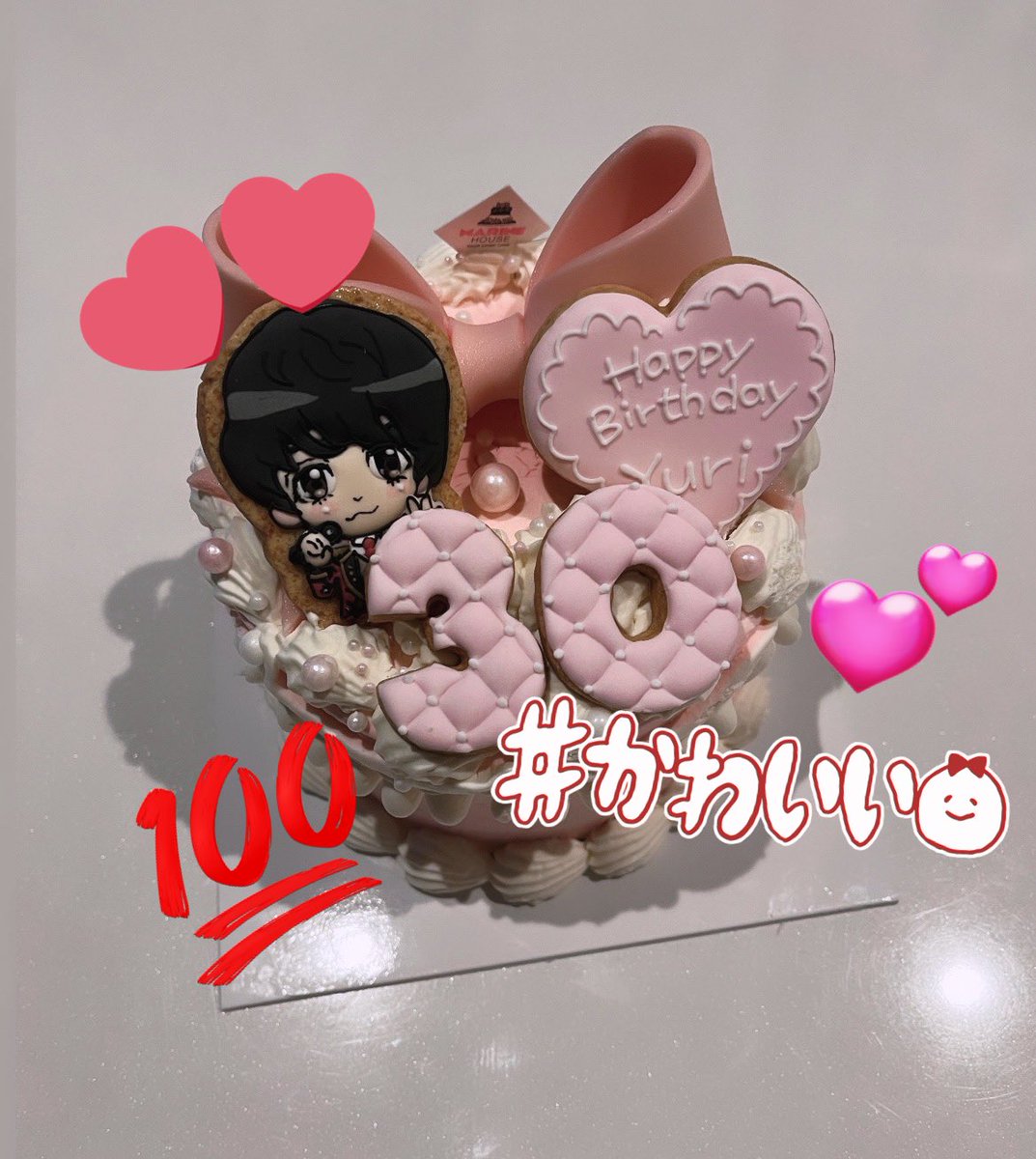 _y113o's tweet photo. 知念くん30歳のお誕生日おめでとう( ᐪ꒳​ᐪ )🎀

 #知念侑李誕生祭
 #知念侑李誕生祭2023 https://t.co/GDa5R45ptI