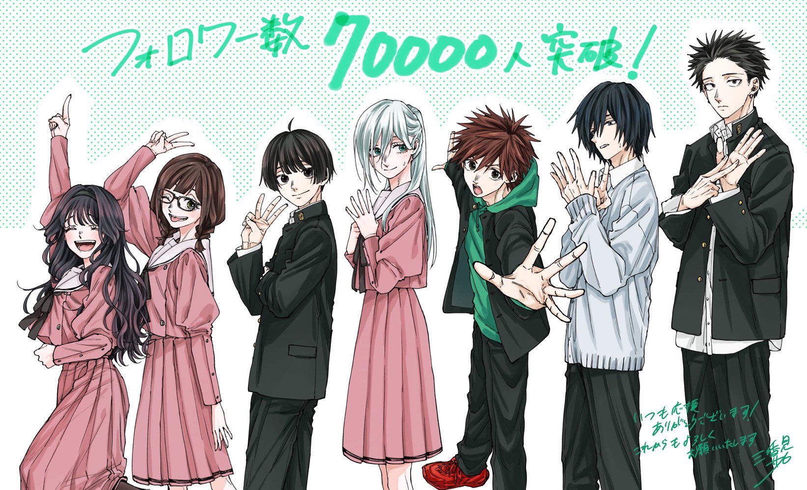 薫る花は凛と咲く【公式】 on X: 