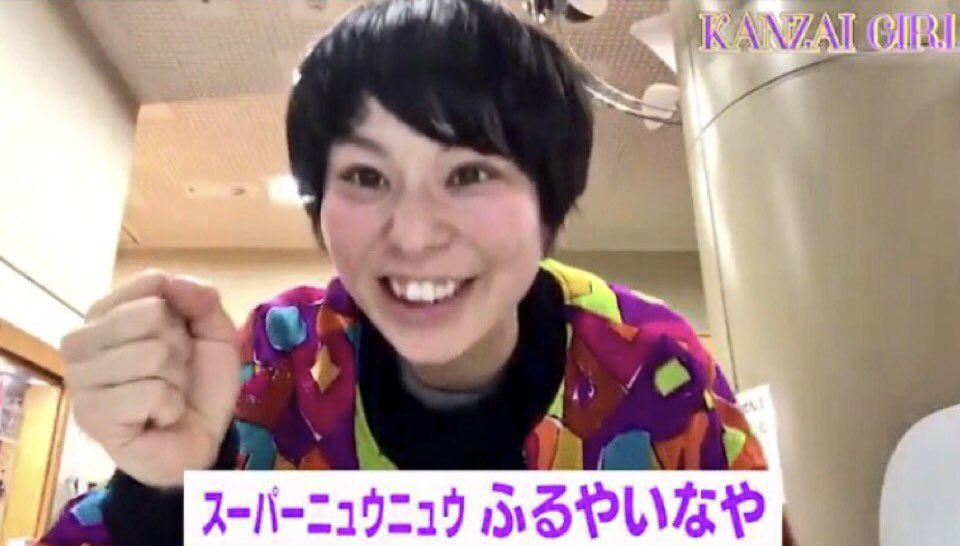 __AcYoAm__'s tweet photo. とにかくおめでとうすぎる!😭
でも会えなくなるのは寂しい…
常に全てにおいて尊敬、憧れ、理想的すぎる人🥹
ほんとだいすき。
素敵な人生。 https://t.co/b0MNwFrEqe