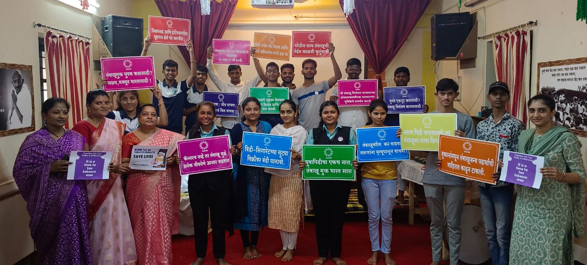 On Indian Constitution Day, November 26, 2023, a group honored Dr. B. R. Ambedkar. They urged Finance Minister N. Sitharaman and Prime Minister Narendra Modi to raise tobacco taxes, encouraging youth to distance themselves from tobacco. 

#Y4TC 
#TobaccoFreeGeneration