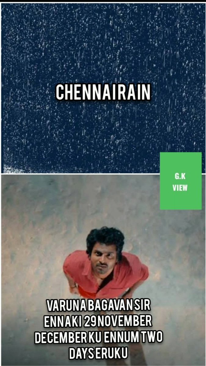 #chennai #ChennaiRains #chennairain #heavyrain #chennaimemes #Memes