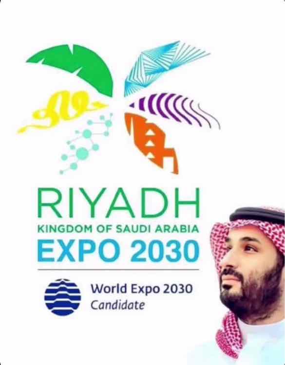 #اكسبو_السعودية2030 هي كسبت السعودية لانها محط انظار العالم