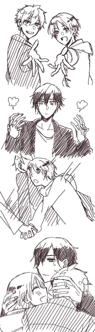 ぎゅっとね 