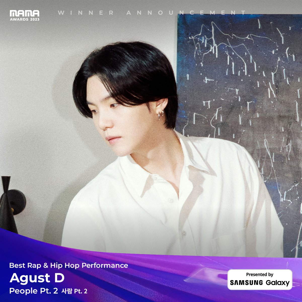 Agust D's D-2 becomes the first album by a Korean soloist in history to  surpass 600 million streams on Spotify