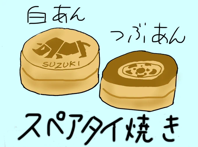 #今月描いたラクガキを晒そう

今月は少ないですね。 
