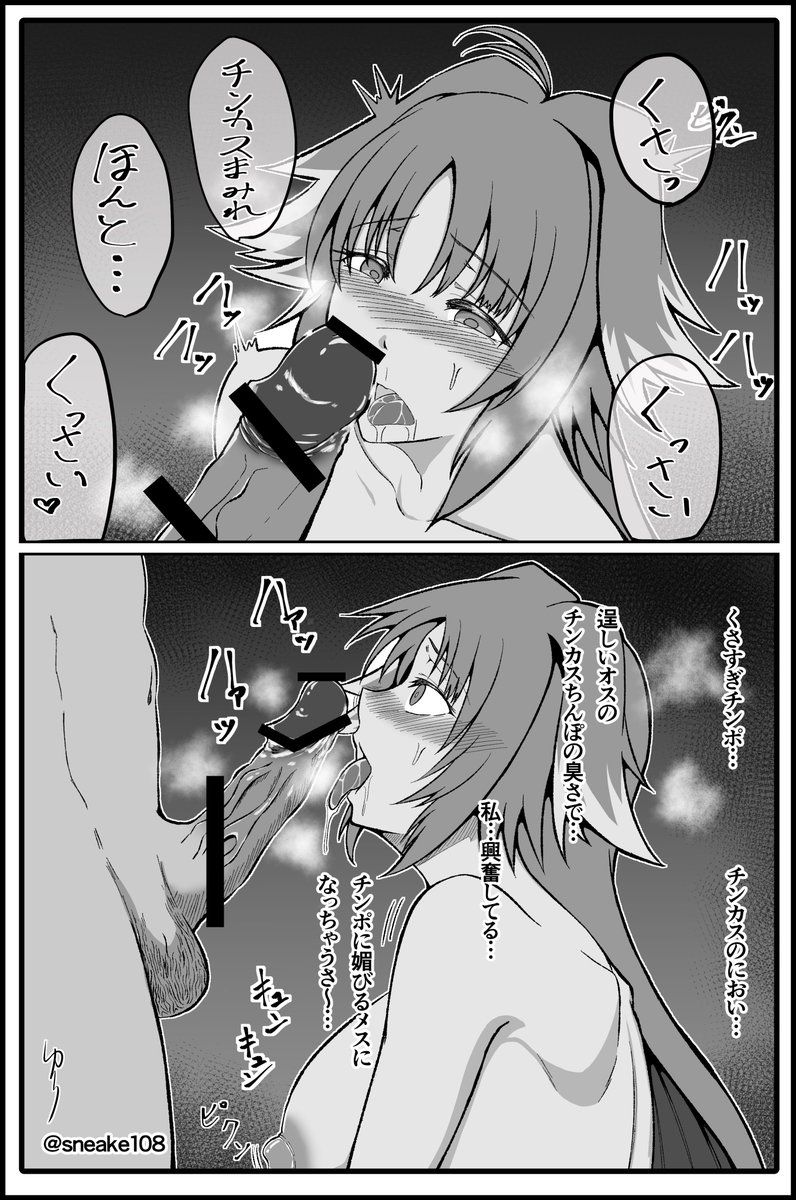 [成人向け閲覧注意/20歳未満閲覧禁止/NSFW]
 #今月描いた絵を晒そう

びっくり、描けてないのも何点かあるのに4枚は描けていた。 