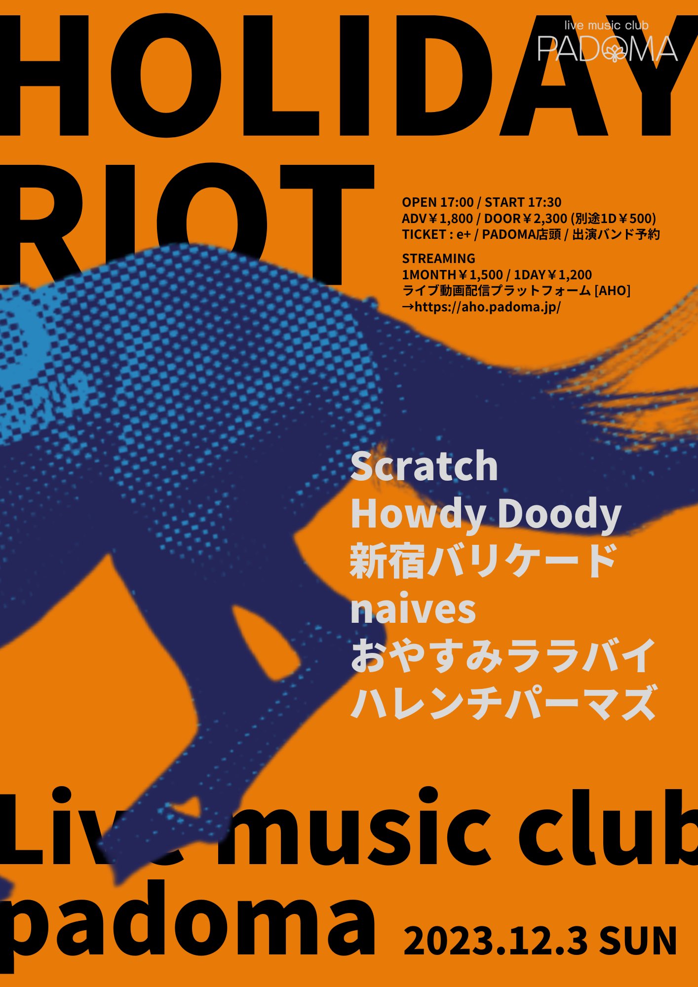 新宿ハレンチ画像 次の日曜はScratchライブ‼︎ 12/3（日） 神戸PADOMA 「HOLIDAY RIOT」 ハレンチパーマズ/Howdy  Doody/新宿バリケード/naives/おやすみララバイ/Scratch open 17:00/start 17:30 adv ¥1,800- /  door ¥2,300-(別途１D ) Scratchは20:50～の出演予定です ...