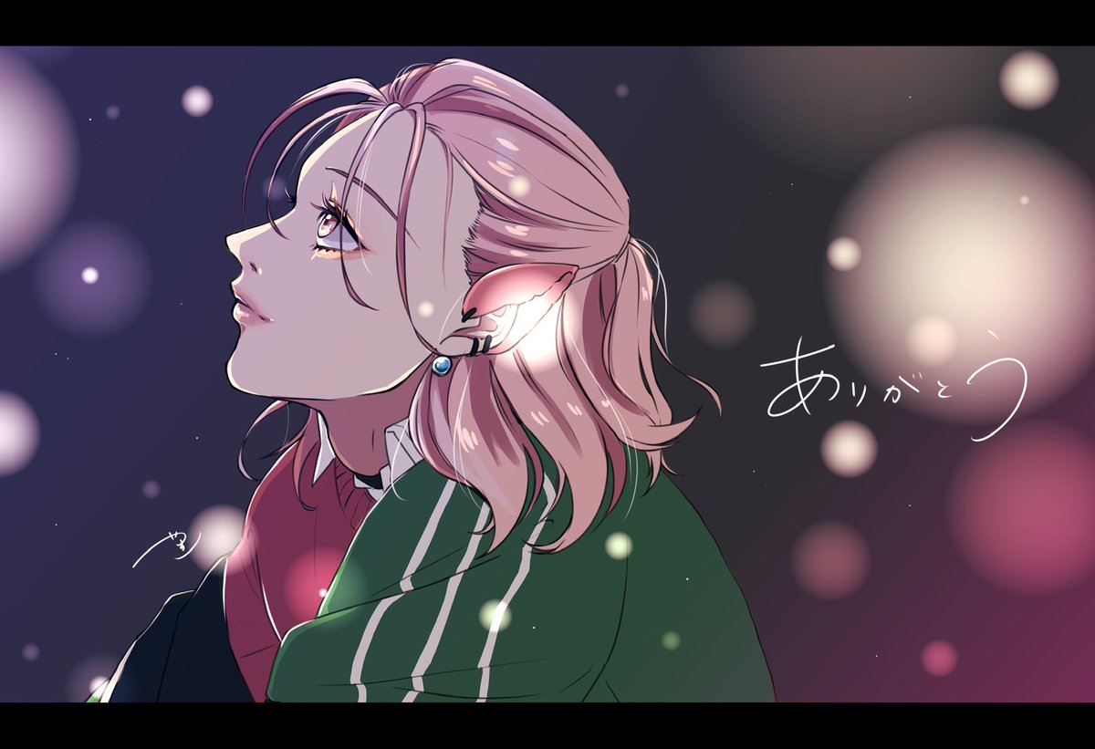 「ミュ雲くんの、上を見上げるその姿が美しかったなあと。 」|ヤスコのイラスト