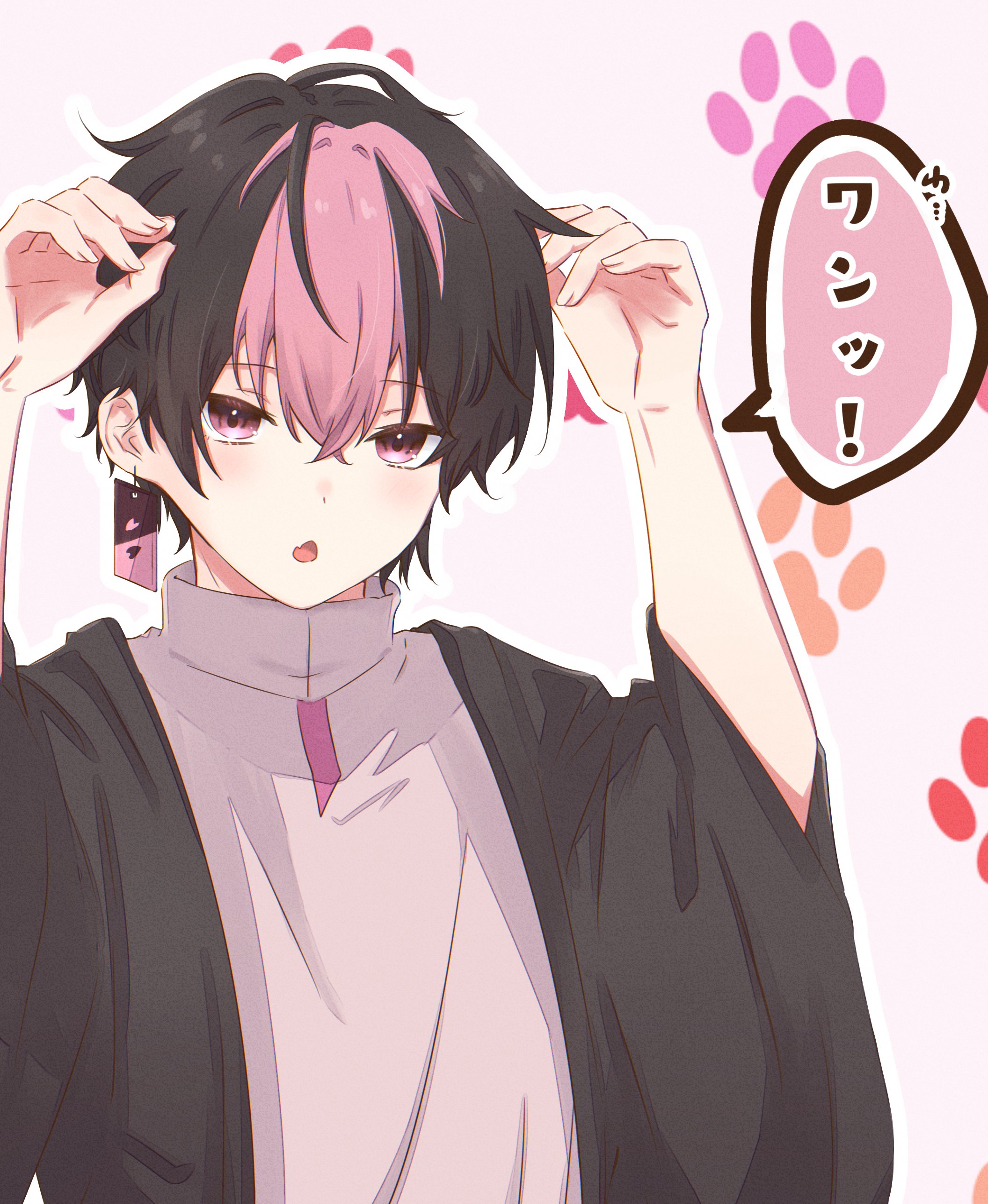 ゆきわん@腰痛悪化 on X: 