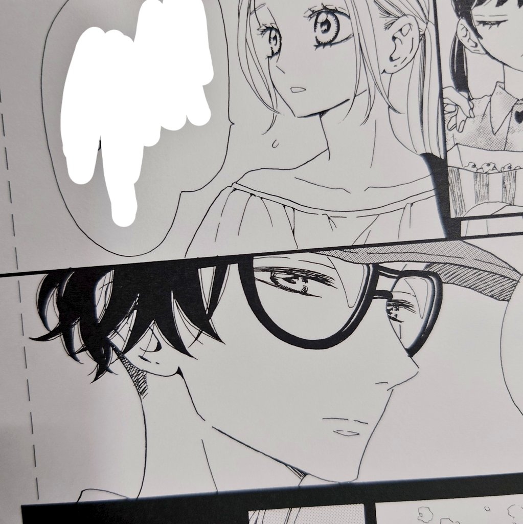 【お知らせ】『恋しちゃいけない花風くん 』(原作ももしろ)17話が配信されてます。よろしければ是非。 https://t.co/XYik1YZgKq 