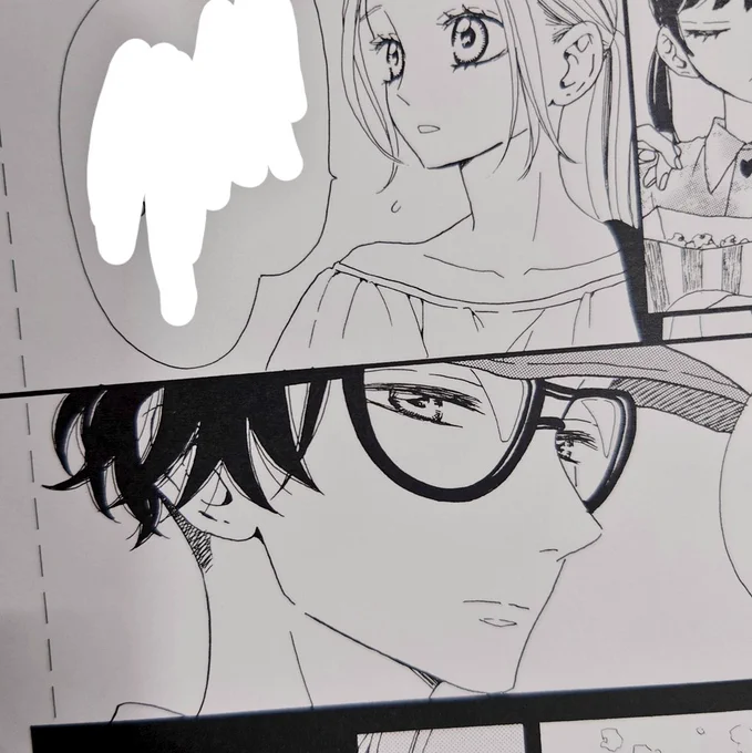 【お知らせ】『恋しちゃいけない花風くん 』(原作ももしろ)17話が配信されてます。よろしければ是非。 https://t.co/XYik1YZgKq 