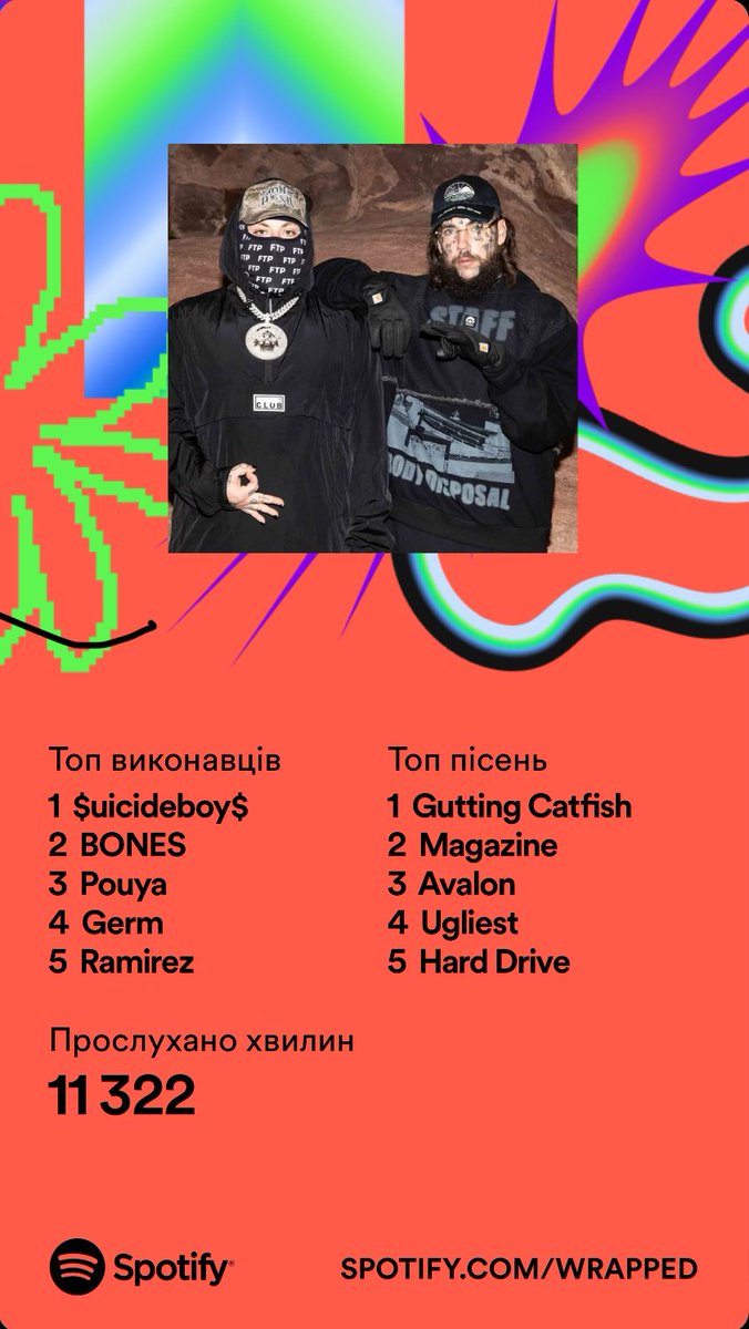 {whispers indistinctly} tweet media