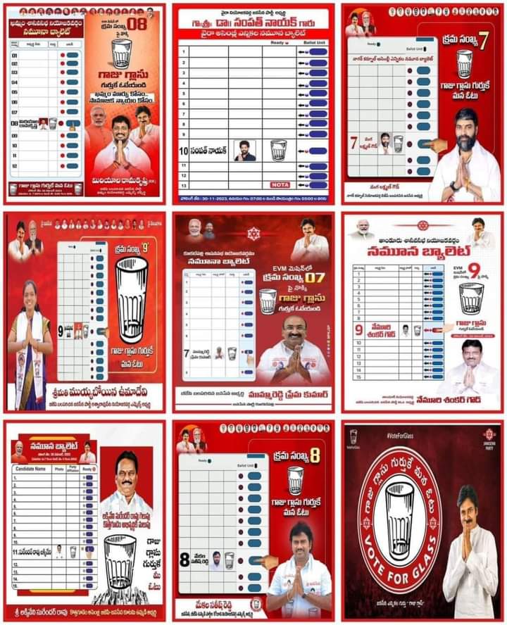 Koti_JSP's tweet photo. తెలంగాణ రాష్ట్రం ఓటర్ దేవుళ్ళు అందరికీ విజ్ఞప్తి 🙏🙏దయచేసి అందరూ కూడా తెలంగాణ లో జనసేన మరియు బీజేపీ ఉమ్మడి అభ్యర్థిల నియోజకవర్గంలో వుండే తమ తమ బంధువులకు,స్నేహితులకు డైరెక్ట్ గా/ఫోను ద్వారా గాని తెలియజేయండి
మన గాజు గ్లాస్ గుర్తుకి ఓటు వేయమని
 మీ
కోటేశ్వరరావు పల్లి
JanaSena Party https://t.co/OvjSFFBrUa