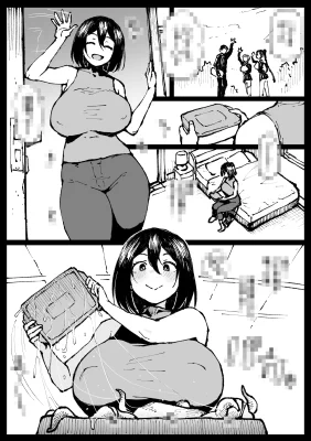 【宣伝】トウコさんの日常

10P漫画です
12月の支援者様リクエストについても書いてます

Fantiaにて漫画やイラスト
「毎週更新」
月200円です↓
https://t.co/IWjXLQ0cf1
よろしくお願いします～ 