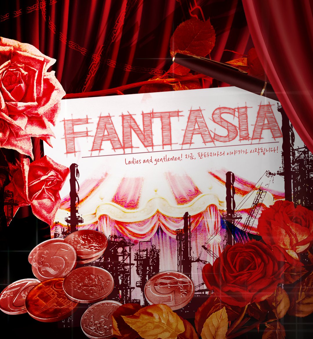 FANTASIA tweet media