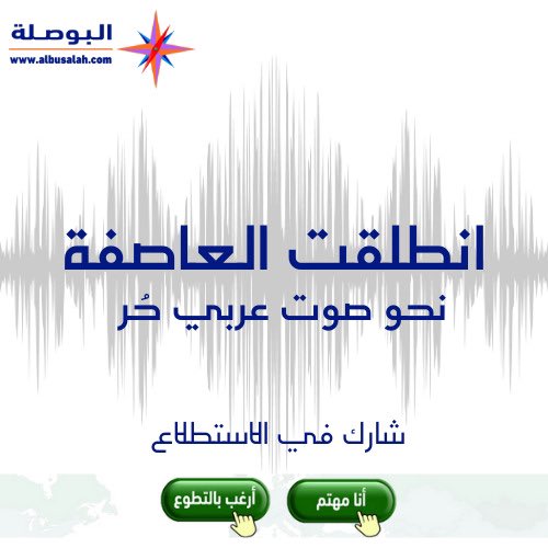 maenqt's tweet photo. شارك في الاستطلاع https://t.co/qdthdF8Wm2 https://t.co/AblqkJdYP8