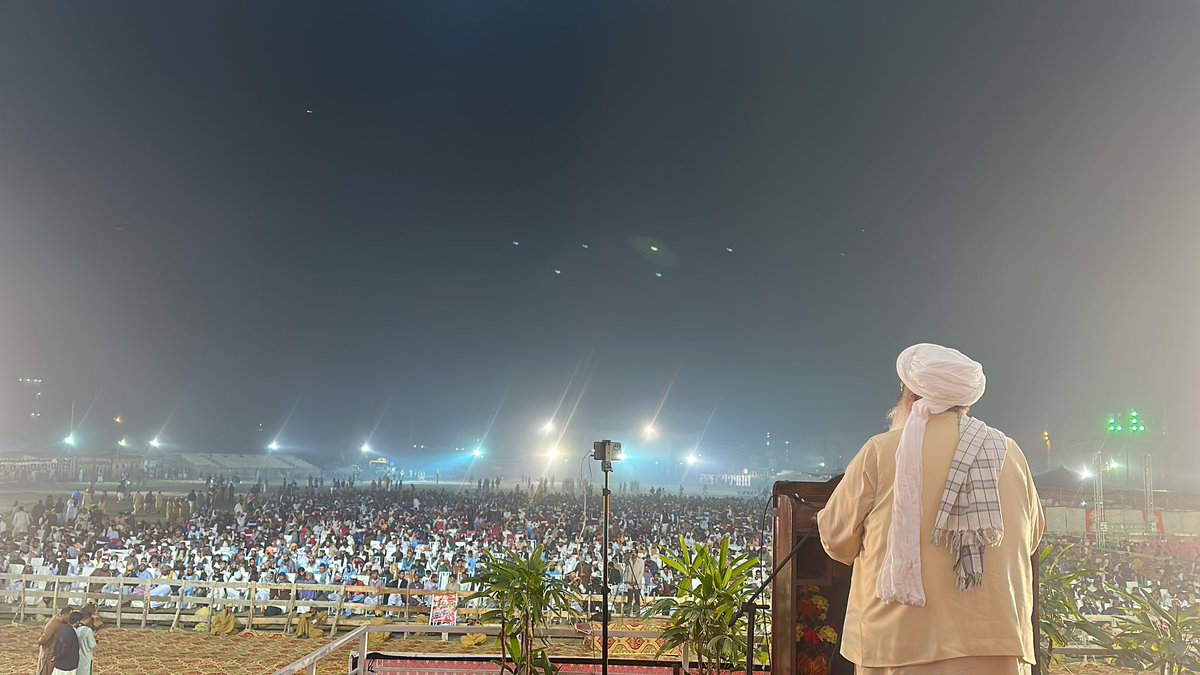 ہم اپنے جمیعت علما اسلام کے بھائیوں کو پاکستان کی تاریخ کا سب سے بڑا سوشل میڈیا کنونشن کامیابی سے منعقد کرنے پر بہت بہت مبارک باد پیش کرتے ہیں۔ 

جمیعت علما اسلام بالخصوص جمیعت کے شیر <a href="/K4anSh3r/">Sher Khan</a> کی شخصیت پرستی کے خلاف جنگ، ایک استعارہ بن چکی ہے 

#JUIDigitalMediaSindh