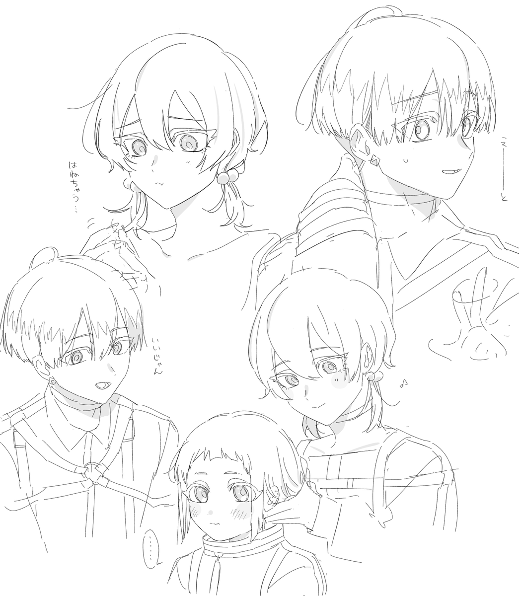 みぃし@3/20西4 K32a tweet media
