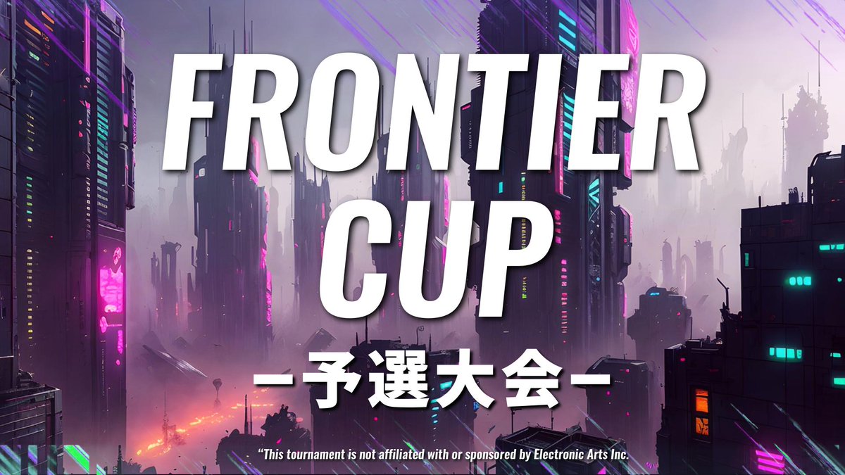 raitingames7582's tweet photo. ——————————————————
FRONTIERCUP予選大会開催まで  後1日　
——————————————————

予選大会まで後1日!!
どのチームが本戦出場となるか!?

予選大会一日目は解説もお越しになるので、
気になる方は是非、神視点までお越しください🤗

予選大会1日目の配信はこちら☑
⇒https://t.co/0SocwMjqpJ

#APEX
#APEXカスタム
#新人Vtuber
#ストリーマー
#FRONTIERCUP
#拡散希望