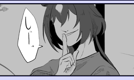 Shh