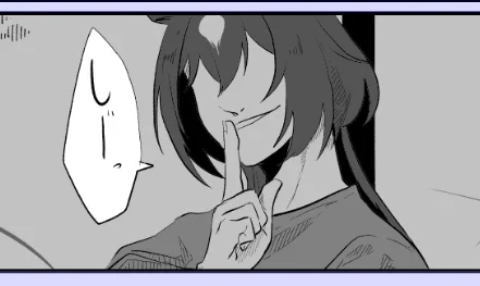 Shh