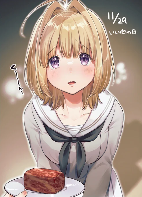 #いい肉の日 だから肉をねだる偲音を描こうとしたらなんかいやらしくなっちゃったな(しかも日付変わっとる)