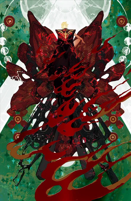 羽化 