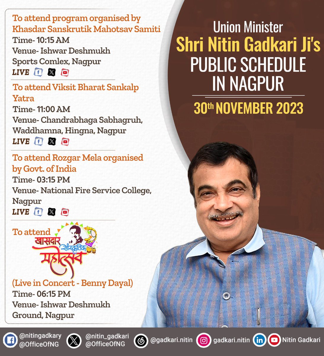 Union Minister Shri @nitin_gadkari Ji's public schedule for 30th November 2023.