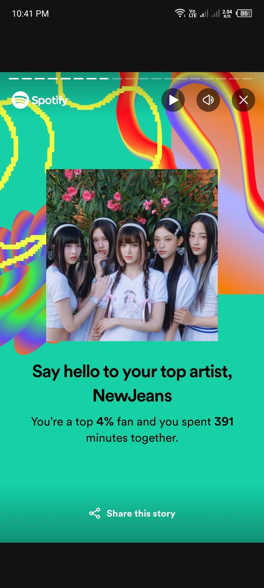 🫶