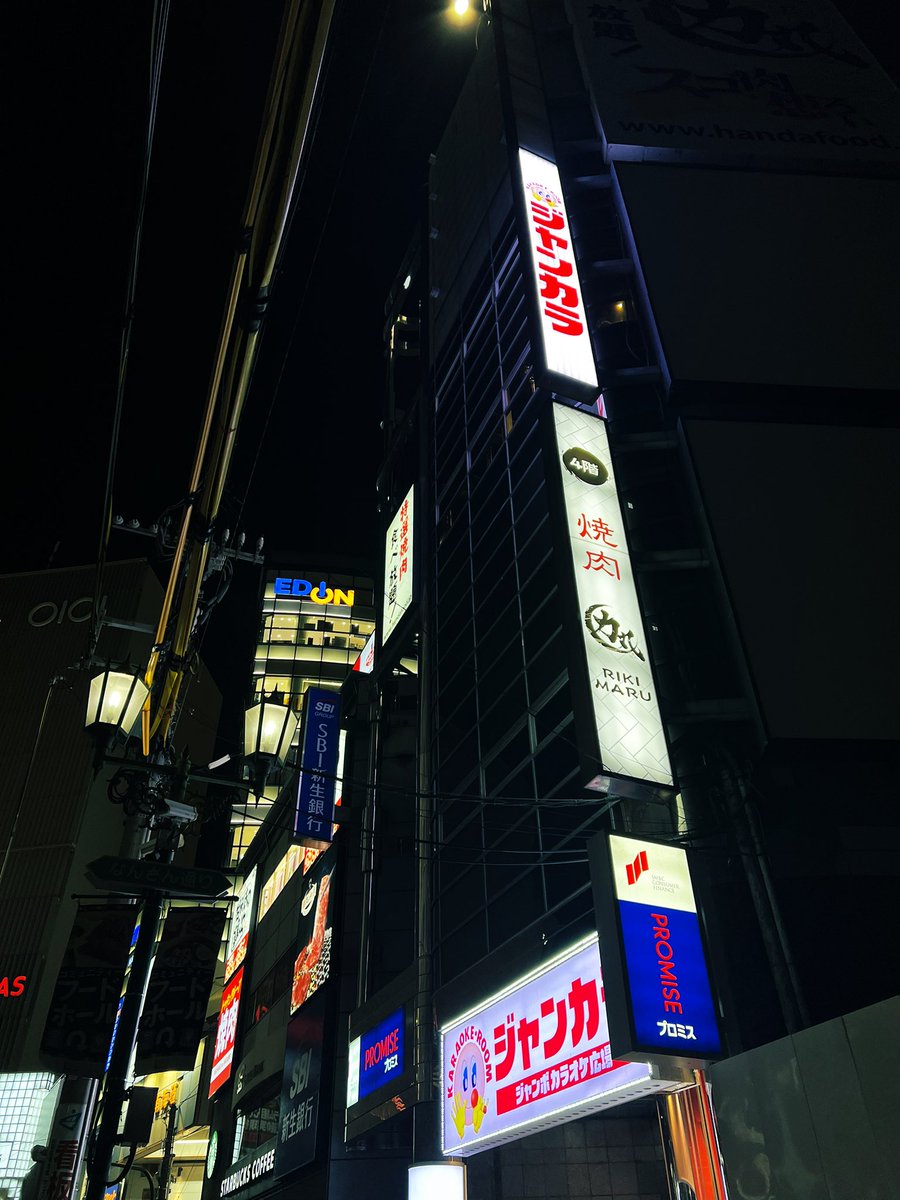 Shyn ᢉ𐭩 tweet media
