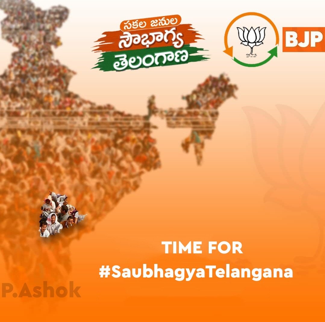 Time for BJP
#Vote4BJP #TelanganaWithBJP #TelanganaElections2023