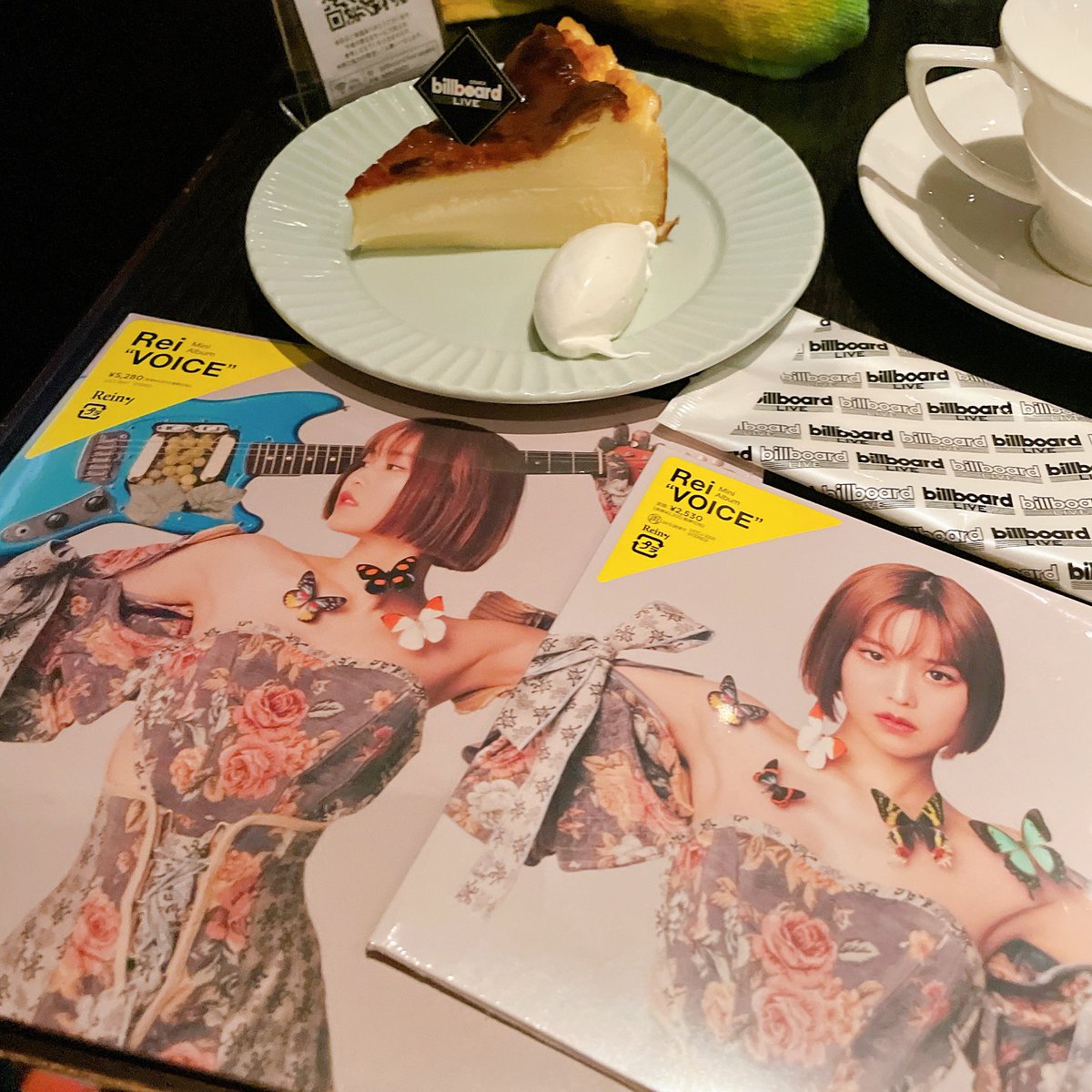 cocoacoooo's tweet photo. 今日だけのアレンジ、セッション、めちゃくちゃ贅沢で幸せでした❣️ほんとカッコいい〜🍋Reiさんの音楽にいつもパワーもらってます\(*´ `*)/

素敵な夜をありがとうございました🍌

#JJJRei https://t.co/L9gtEsbtA5