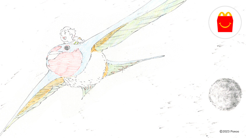 マクドナルドに向かっています。