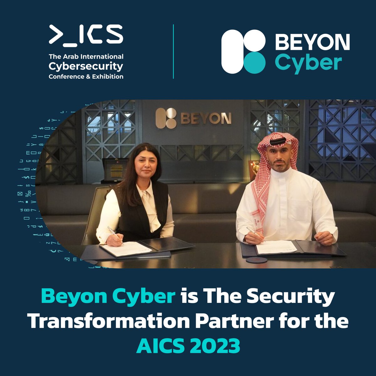 BeyonCyber's tweet image. We are thrilled to be the official Security Transformation Partner for the Arab International Cybersecurity Conference &amp;amp; Exhibition-AICS 2023! Join us at the Beyon Cyber’s pavilion, designated as A-03 in Hall 9 to witness the latest advancements in cybersecurity.

#aics2023