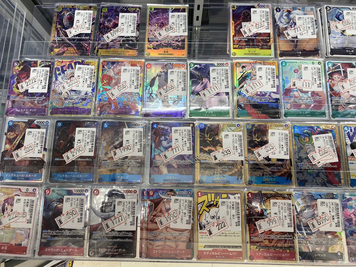 おはようございます✨ 🏴‍☠️🏴‍☠️ワンピースカードゲーム