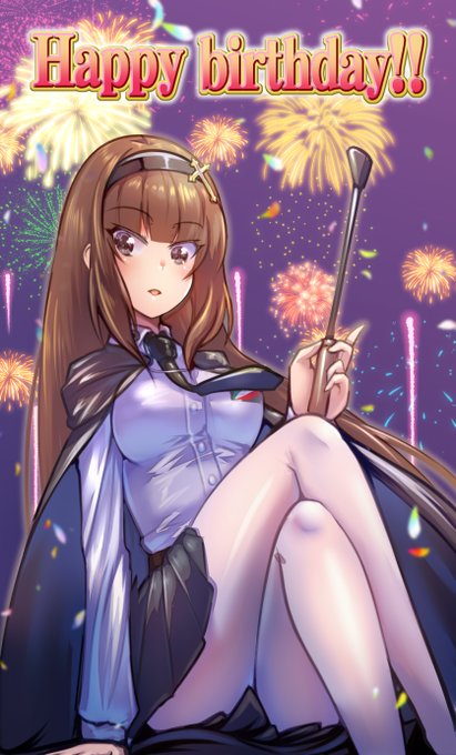 @Duce_Ishizawa お誕生日おめでとうございます‼‼‼🎆🎈👏🥳🎉🎁🎂🎉🥳👏🎈🎆
これからもシャルロットちゃん愛好の同志として、動画作成やゲェム製作など益々のご活躍を楽しみにしております‼👍🥰👍 