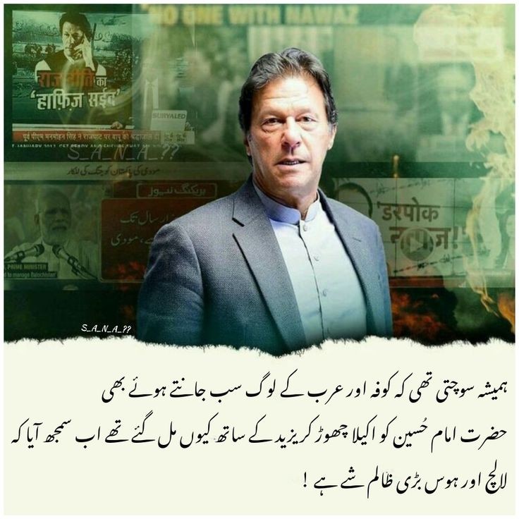 PtiPromo's tweet photo. 🍁 پی ٹی آئی کے ایکٹیو کارکن ایک دوسرے کو فالو کر کے فالو بیک لازمی دیں ۔
🍁 اس ٹویٹ کو لائیک اور ری ٹویٹ کرنا مت بھولیں۔
@pakistanii2023
@msohailkhanpti
@malikmadni918
@IdreesA75113320
@Mohmdhassan24
@MuhammadKhurram
@Hey_Mano35
@asam59499937 
@khanwazjadoon22
@Bashara26164442
@salmankhan148
@MuhammadAy70121
@Mahardanishraza
@aliAfridi162818 
@EngrWaqasKamboh
@FAISALH21711069
@Usama5261
@Usman143US
@bilalhu33518981
@Junetheme
@HateemSoomro