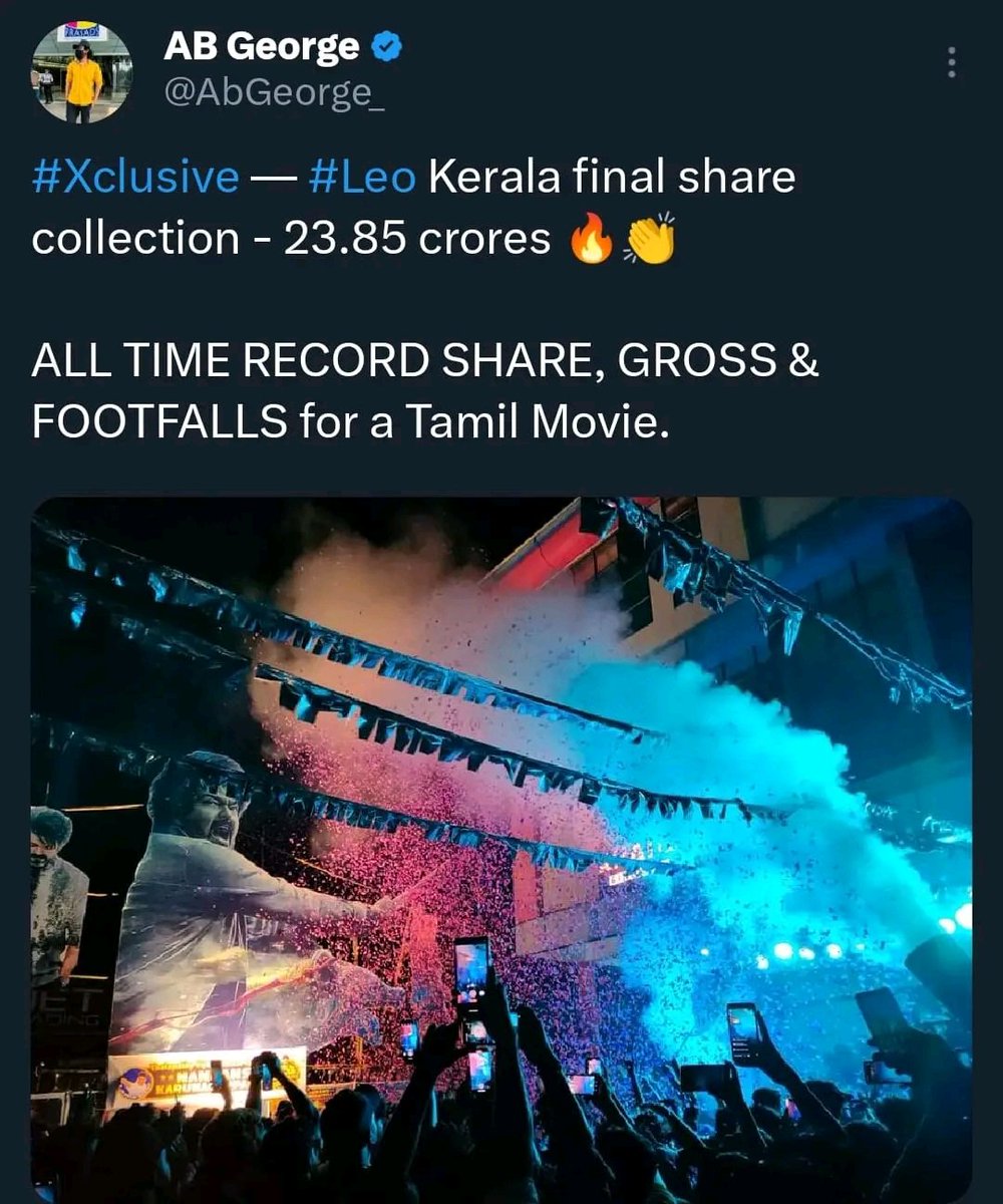 Adhi12vfc's tweet photo. . #Leo Kerala Final Share Collection- 23.85 Crore 😮🔥 All time record share, gross &amp; footfalls for a Tamil movie in #Kerala 🔥🔥 #Thalapathy @actorvijay 🔥🔥 @Dir_Lokesh @AbGeorge_ https://t.co/k0sCcS2ozN